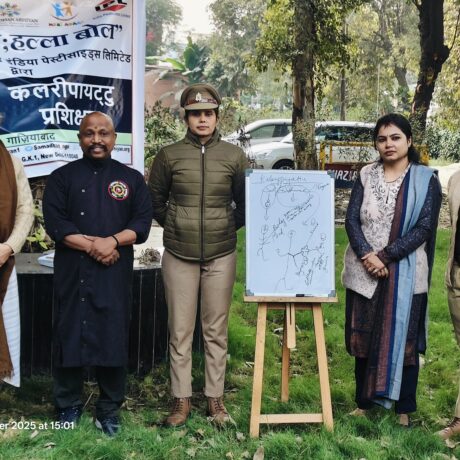 WhatsApp Image 2026-03-09 at 11.09.42 (1)