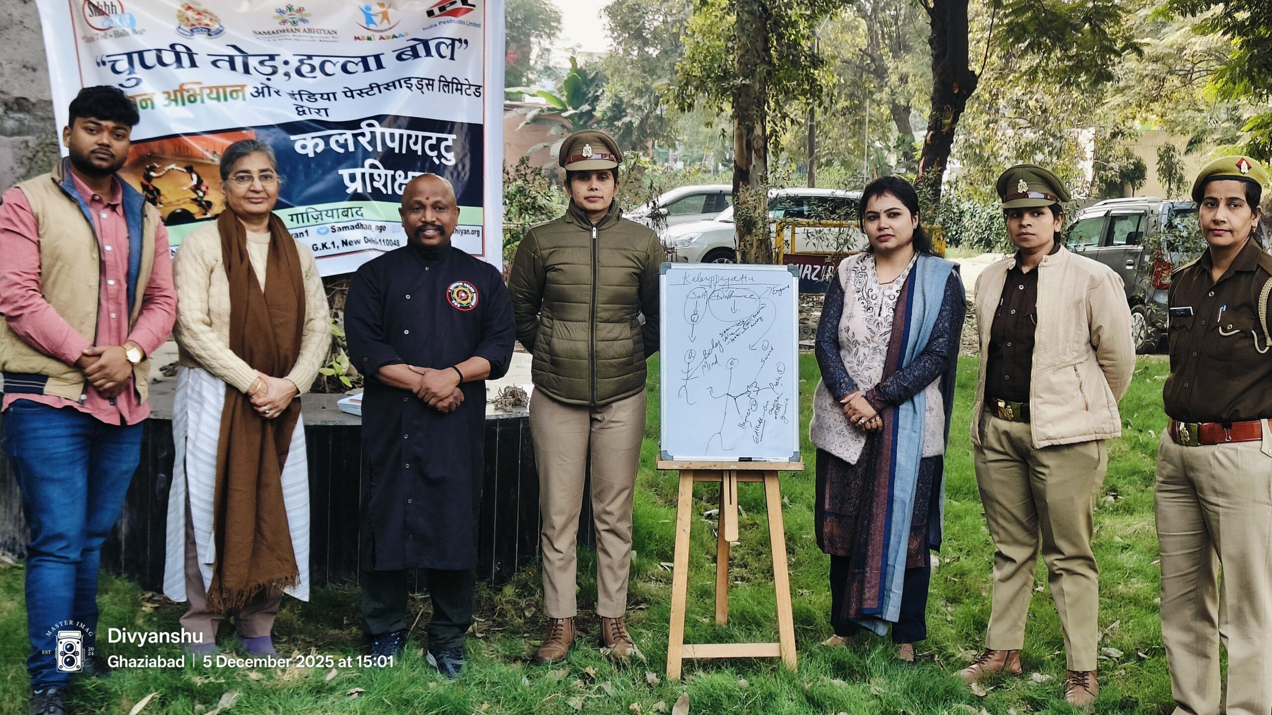 WhatsApp Image 2026-03-09 at 11.09.42 (1)