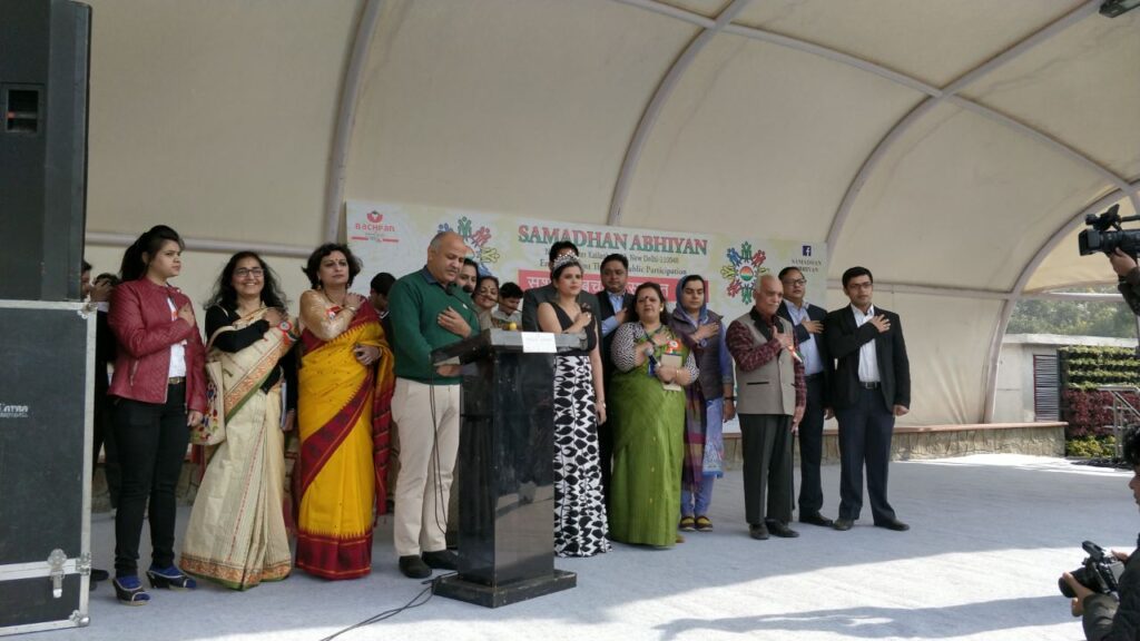 biggest-pledge-to-eradicate-child-sexual-abuse